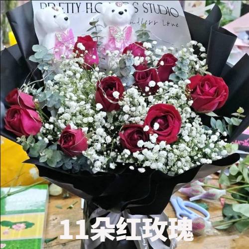 南平光泽县花店